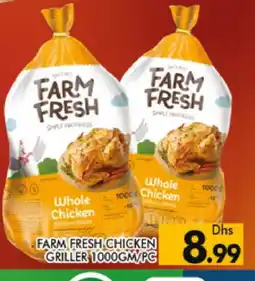 Al Madina FARM FRESH Fresh Chicken offer