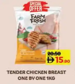 Lulu Hypermarket FARM FRESH Chicken Breast offer