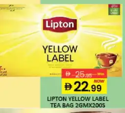 Mango Hypermarket LLC Lipton Tea Bags offer