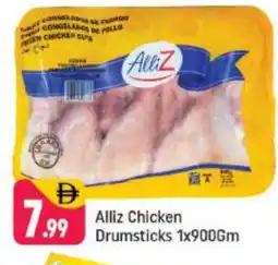 Shaklan ALLIZ Chicken Drumsticks offer