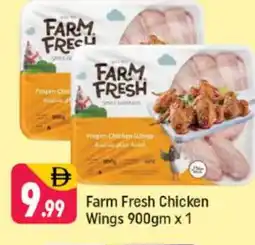Shaklan FARM FRESH Chicken wings offer