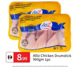Talal Market ALLIZ Chicken Drumsticks offer