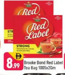 Shaklan RED LABEL Tea Bags offer