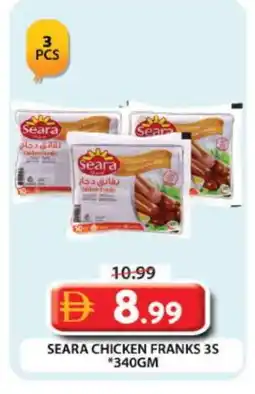 Grand Hyper Market SEARA Chicken Franks offer