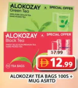 Grand Hyper Market ALOKOZAY Tea Bags offer