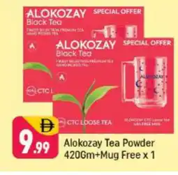 Shaklan ALOKOZAY Tea Powder offer