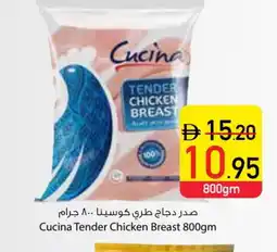 Safeer Market CUCINA Chicken Breast offer