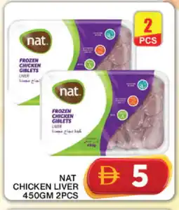 Grand Hyper Market NAT Chicken Liver offer