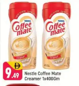 Shaklan COFFEE-MATE Coffee Creamer offer