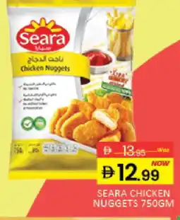 Mango Hypermarket LLC SEARA Chicken Nuggets offer