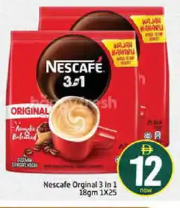 Mango Hypermarket LLC NESCAFE Coffee 3in1 offer