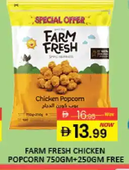 Mango Hypermarket LLC FARM FRESH Chicken Pop Corn offer