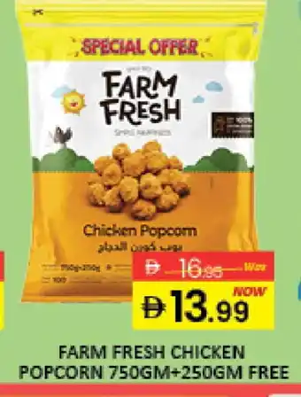 Mango Hypermarket LLC FARM FRESH Chicken Pop Corn offer