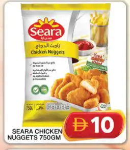 Grand Hyper Market SEARA Chicken Nuggets offer