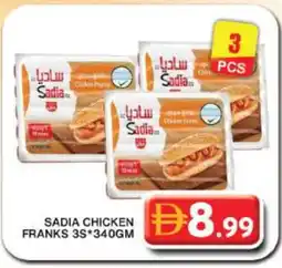 Grand Hyper Market SADIA Chicken Franks offer