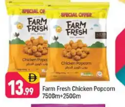 Shaklan FARM FRESH Chicken Pop Corn offer