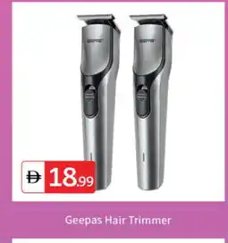 Talal Market GEEPAS Remover / Trimmer / Shaver offer