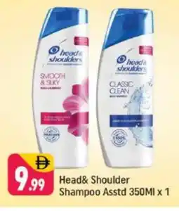 Shaklan HEAD & SHOULDERS Shampoo / Conditioner offer