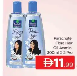 Al Madina PARACHUTE Hair Oil offer