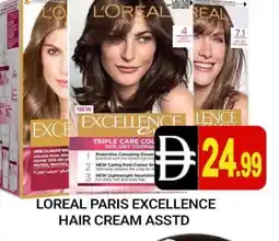 Al Madina loreal Hair Cream offer