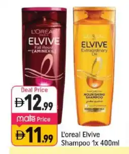 Shaklan loreal Shampoo / Conditioner offer