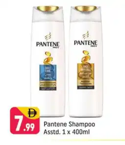 Shaklan PANTENE Shampoo / Conditioner offer