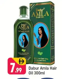Shaklan DABUR Hair Oil offer