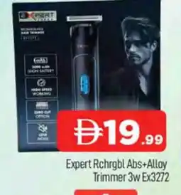 Al Madina Pert Plus Remover / Trimmer / Shaver offer
