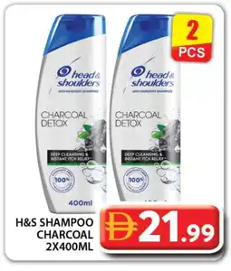 Grand Hyper Market HEAD & SHOULDERS Shampoo / Conditioner offer