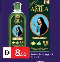 Talal Market DABUR Hair Oil offer
