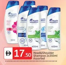 Talal Market HEAD & SHOULDERS Shampoo / Conditioner offer