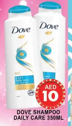 Al Madina DOVE Shampoo / Conditioner offer