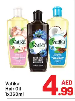 Day To Day VATIKA Hair Oil offer