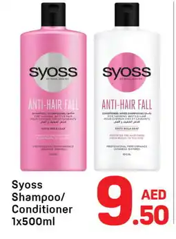 Day To Day SYOSS Shampoo / Conditioner offer
