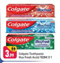 Shaklan COLGATE Toothpaste offer