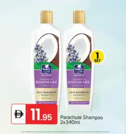Talal Market PARACHUTE Shampoo / Conditioner offer