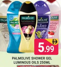 Al Madina PALMOLIVE Shower Gel offer