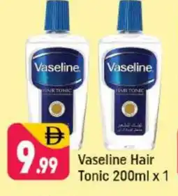 Shaklan VASELINE Hair Oil offer