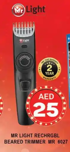 Al Madina MR. LIGHT Remover / Trimmer / Shaver offer