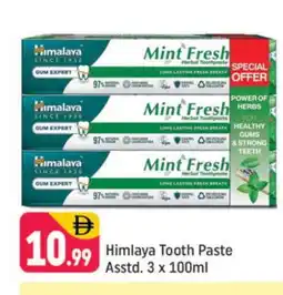 Shaklan HIMALAYA Toothpaste offer