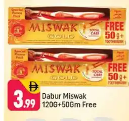Shaklan DABUR Mouthwash offer