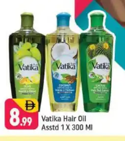 Shaklan VATIKA Hair Oil offer
