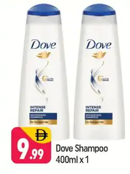 Shaklan DOVE Shampoo / Conditioner offer