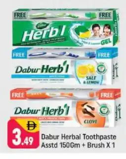 Shaklan DABUR Toothpaste offer
