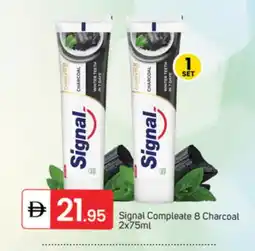 Talal Market SIGNAL Toothpaste offer