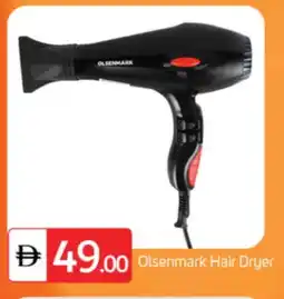 Talal Market OLSENMARK Hair Appliances offer