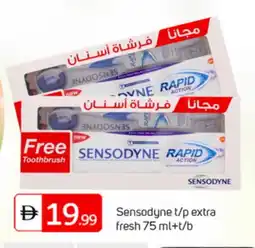 Talal Market SENSODYNE Toothpaste offer