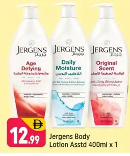 Shaklan JERGENS Body Lotion & Cream offer