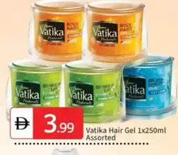 Talal Market VATIKA Hair Gel & Spray offer