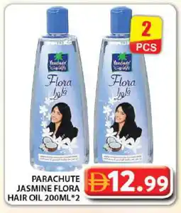 Grand Hyper Market PARACHUTE Hair Oil offer